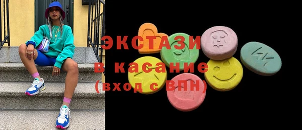 spice Абинск