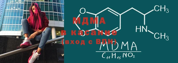 spice Абинск