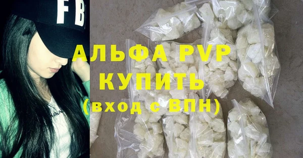 МДПВ Алексеевка