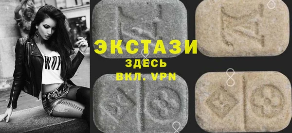 spice Абинск