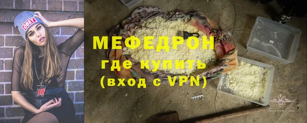 кокаин Остров