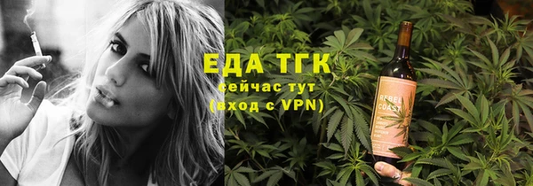 каннабис Алексин