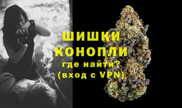МДМА Абдулино