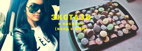 spice Абинск