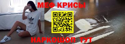 мет Нягань