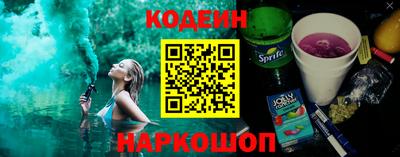 мет Нягань