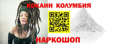 мет Нягань