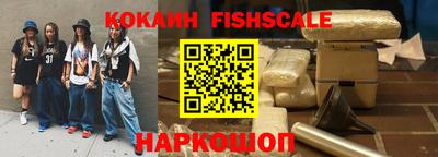 мет Нягань