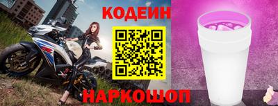 мет Нягань