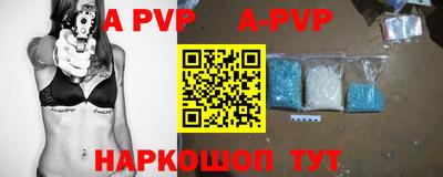 MESCALINE Обнинск