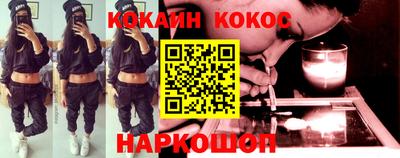 мет Нягань