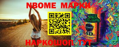 мет Нягань