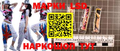винт Обь