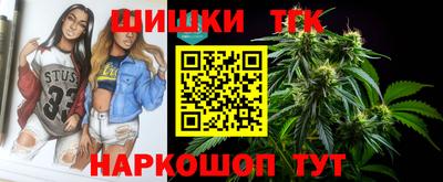 мет Нягань