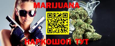 винт Обь