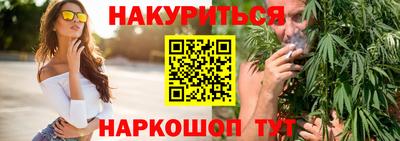 мет Нягань