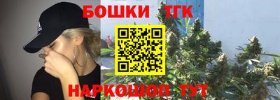 винт Обь