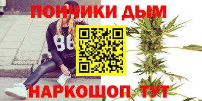 винт Обь