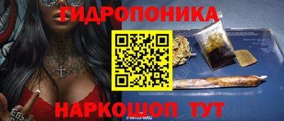 MESCALINE Обнинск