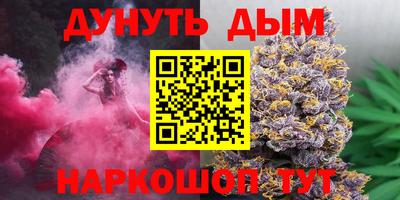 винт Обь