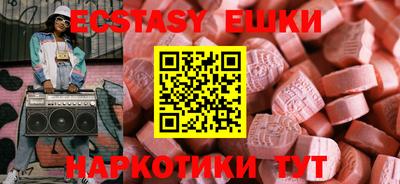 мет Нягань