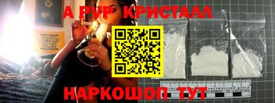MESCALINE Обнинск