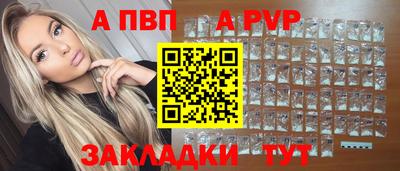 MESCALINE Обнинск