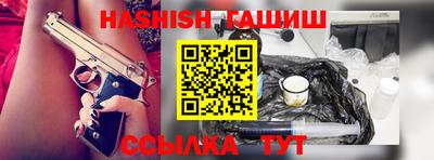 винт Обь
