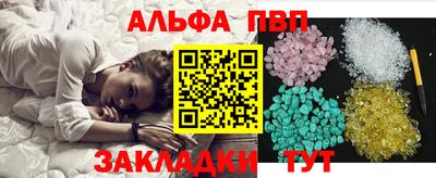 мет Нягань