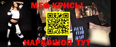 мет Нягань